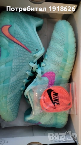 Мъжки маратонки Nile JA