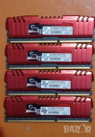 G.Skill Ripjaws Z 4X8GB DDR3 1886Mhz Quad Channel Kit, снимка 4 - RAM памет - 48708173