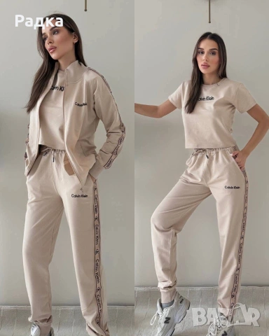 продавам дрехи , снимка 4 - Други - 53882947