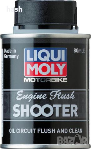 Добавка LIQUI MOLY Промиване на двигател на мотоциклет | 80 мл , снимка 1 - Части - 46724035