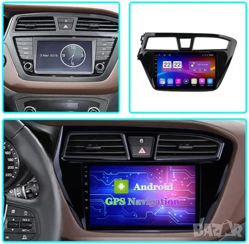 Мултимедия, за Hyundai I20 2016, Двоен дин, Навигация, дисплей, плеър, екран, Android, Андроид, i20 , снимка 3 - Аксесоари и консумативи - 50101554