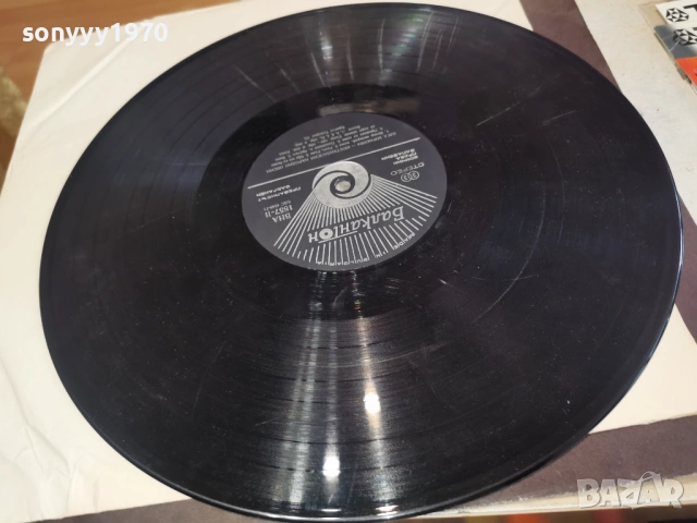 ОЛГА БОРИСОВА 2701261303, снимка 11 - Грамофонни плочи - 53243945