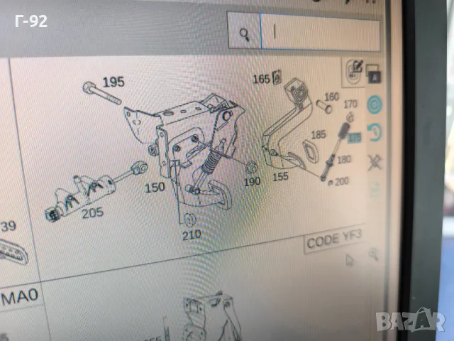 A1249932401**NEU**MERCEDES-BENZ** ПРУЖИНА **, снимка 3 - Части - 50077245