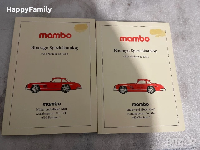 НОВИ големи стари Bburago Burago Бураго каталози mambo