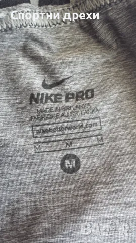 Мъжки боксери Nike Pro без забележки (M), снимка 7 - Спортни дрехи, екипи - 47328256