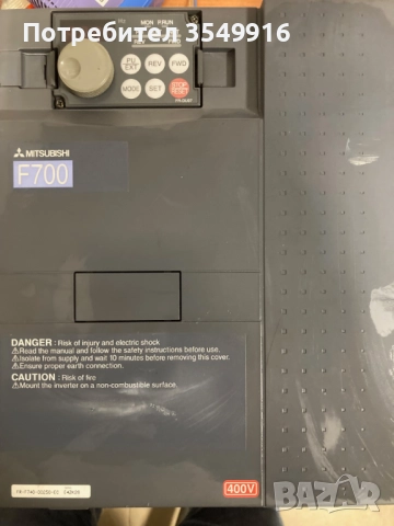 Честотен регулатор(инвертор)Mitsubishi 11кw/400в