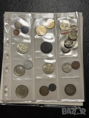 Лот монети от различни страни , снимка 5 - Нумизматика и бонистика - 53583481