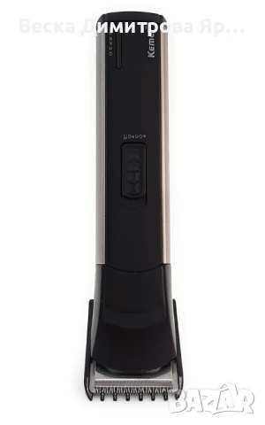 Безжичен тример за брада и тяло Kimei KM-2599 SHAV70, снимка 3 - Тримери - 51143037