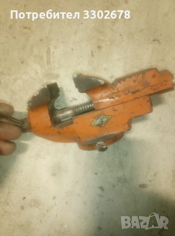 Малко менгеме 