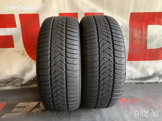 225 60 17, Зимни гуми, Pirelli SottoZero3, 2 броя, снимка 2 - Гуми и джанти - 47121058