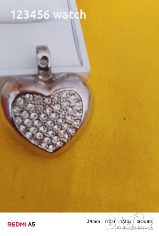 Висулка за коли