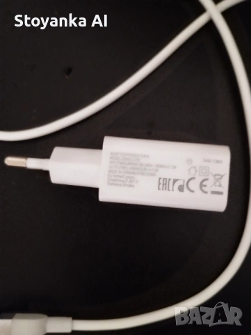 Дата usb кабел за iPhone+адаптер , снимка 3 - Резервни части за телефони - 54011013