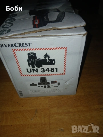 Прахусмокачка на батерия silvercrest, снимка 2 - Други инструменти - 53766418