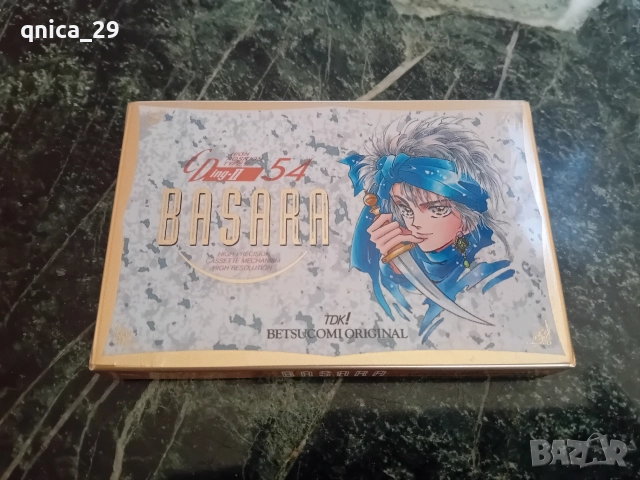 TDK Basara ll 54, снимка 4 - Декове - 52934701