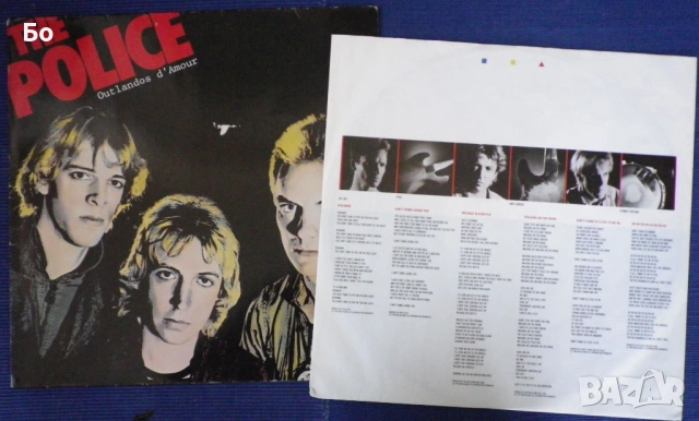 грамофонни плочи The Police, снимка 9 - Грамофонни плочи - 53856224