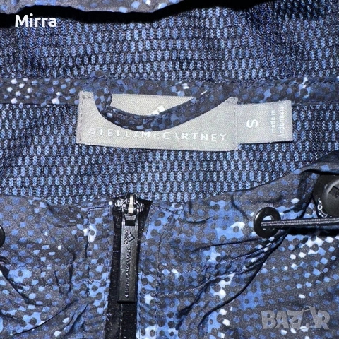 Adidas Adizero x Stella McCartney Hooded Vest Елек, снимка 3 - Елеци - 52080315