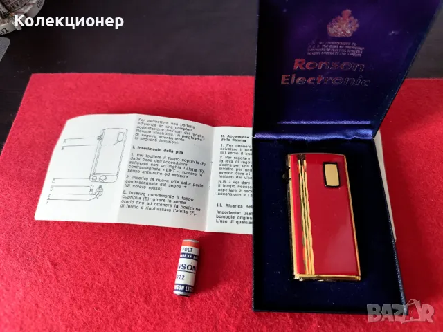 Ronson Varaflame метална запалка с 12V бат., перфектна, снимка 1 - Запалки - 47282714