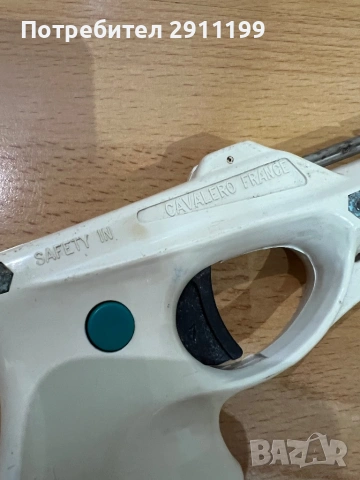 Харпун Cavalero, снимка 4 - Ловно оръжие - 53399144