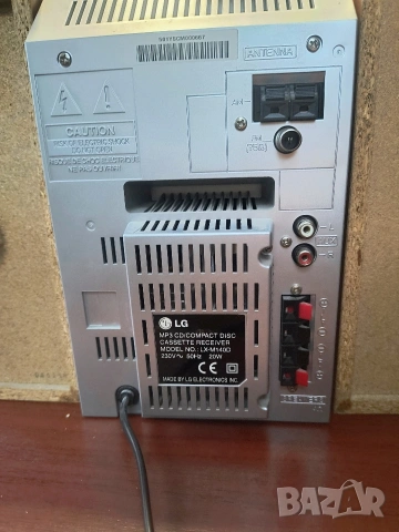Стерео уредба LG , снимка 5 - Аудиосистеми - 53122174