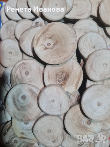 Дървени шайби от орех