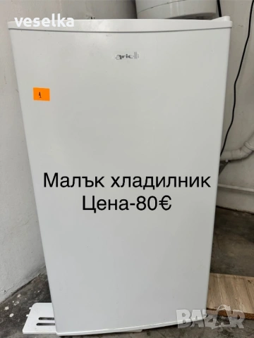 Разпродажба от затворено заведение, снимка 2 - Обзавеждане за заведение - 53897666