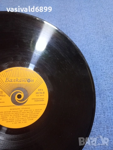 "Музикална стълбица", снимка 9 - Грамофонни плочи - 53844373