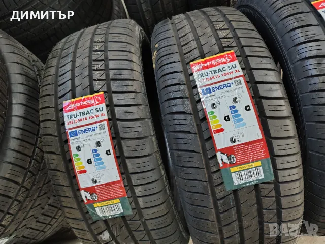 4бр.НОВИ ВСЕСИЗОННИ гуми ARMSTRONG 235 55 18 DOT23 цена за брой, снимка 2 - Гуми и джанти - 49965075