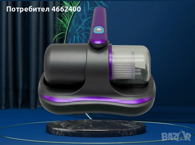 Уред/стерилизатор за дълбоко премахване на акари