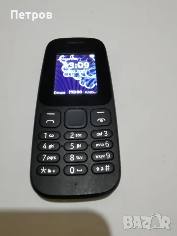 Nokia 105 TA-1010 2017 с копчета , снимка 1 - Nokia - 48829981