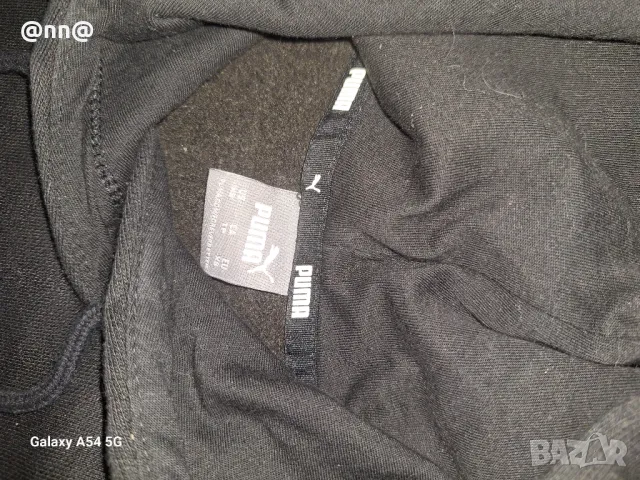 Спортен екип Puma с подарък, снимка 6 - Спортни екипи - 50153746