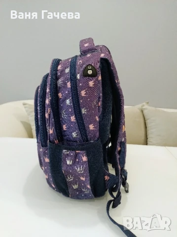 Ученическа раница Hash, снимка 2 - Раници - 50741233