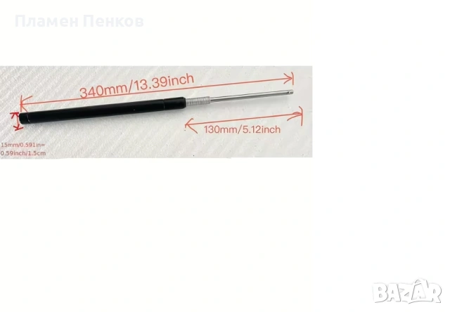 Амортисьор за механизъм на прозорци