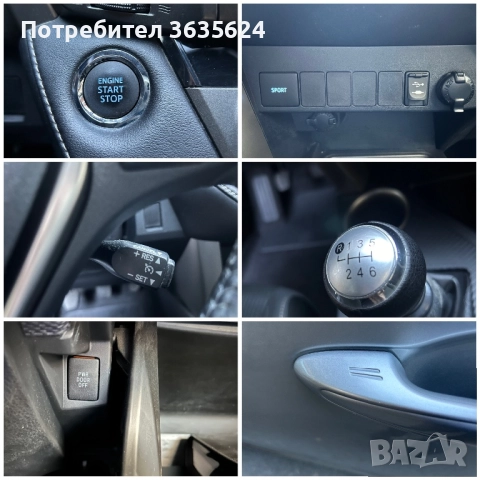 Toyota Rav4 2.0 D-4D, 4x4 , 124 к.с.,01. 2015 г, Пълна серв. история !, снимка 11 - Автомобили и джипове - 52273954