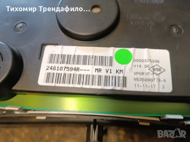 DACIA DOKKER instrument panel ,километраж 248107594R , JOHNSON CONTROL, снимка 4 - Части - 53706403