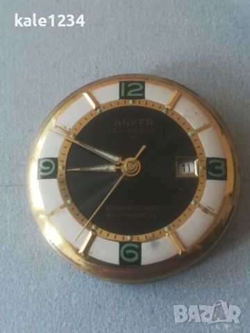 Часовник ANKER 21j. Vintage watch. Germany. Ретро модел. Мъжки , снимка 7 - Мъжки - 45930348