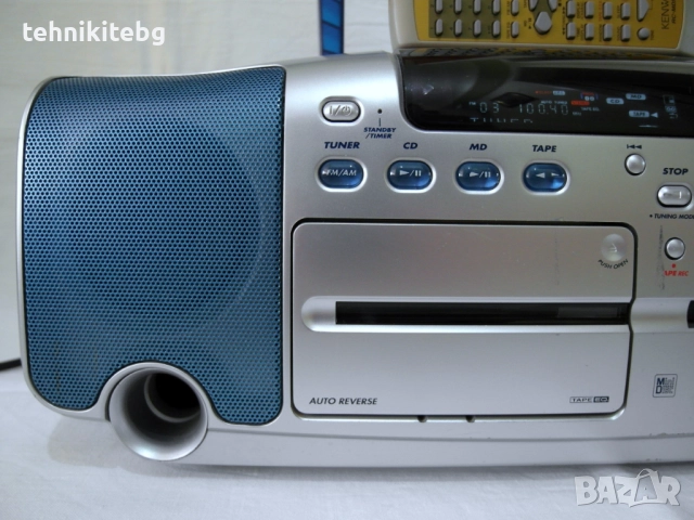 ⭐⭐⭐ KENWOOD MDX-F1 ⭐⭐⭐ Уникален , рядко срещан буумбокс със CD, MD, касета, радио и дистанционно, снимка 3 - Аудиосистеми - 31212663