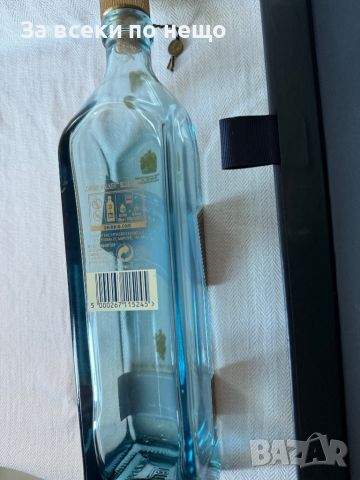 Оригинална бутилка с кутия синьо джони , JOHNNIE WALKER BLUE LABEL, снимка 14 - Други ценни предмети - 46303762