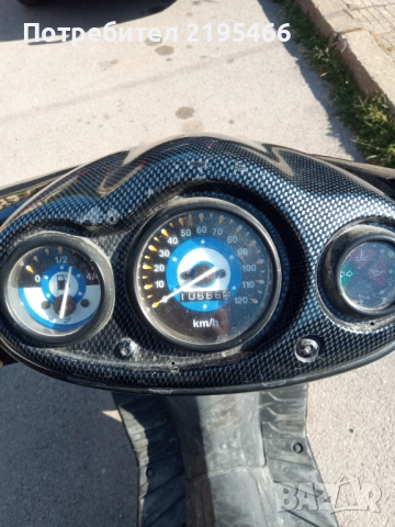 Скутер , снимка 2 - Мотоциклети и мототехника - 51517986