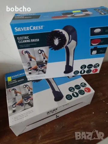 Четка за баня на батерии Silvercrest., снимка 2 - Парочистачки и Водоструйки - 49756595