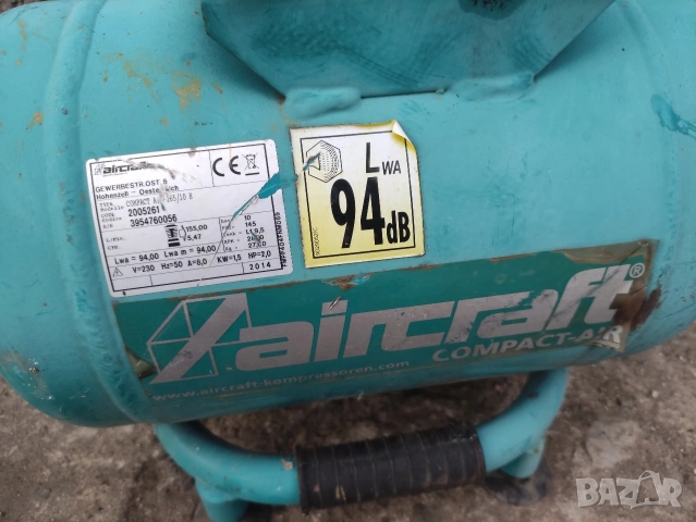 Бутилка за компресор Aircraft Compact-Air 265/10 E