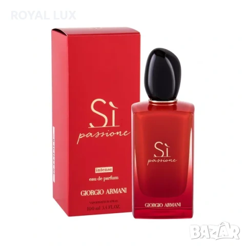 ARMANI SI PASSIONE INTENSE EDP 100ML Парфюм за жени