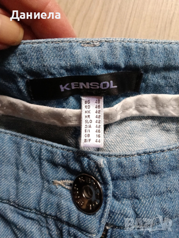 Дамски панталони , снимка 5 - Панталони - 51841114