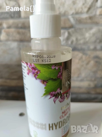 Лот козметика нови, снимка 3 - Други - 51619415