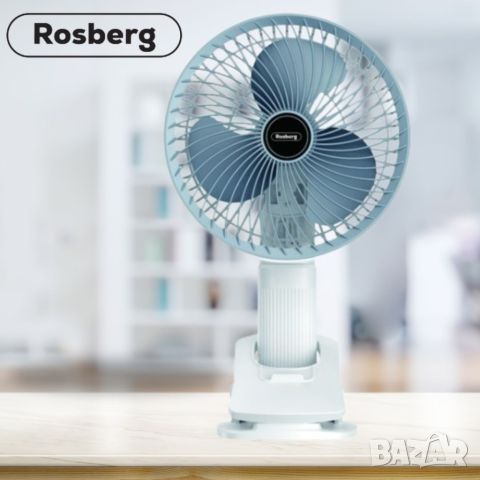 Вентилатор USB Rosberg R51760H , 4.5W, 6" , Бял/различни положения,  2 ГОДИНИ ГАРАНЦИЯ, снимка 3 - Вентилатори - 45737558