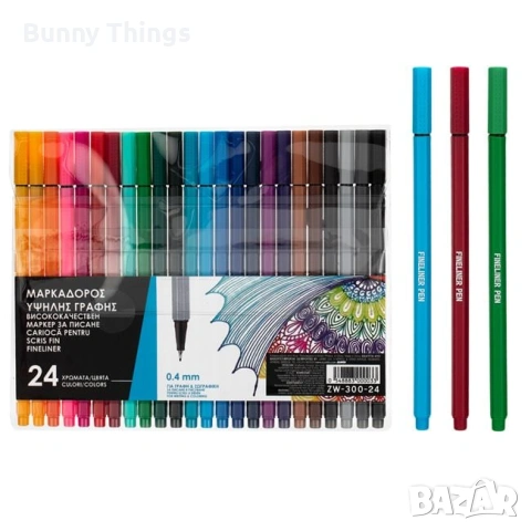 Маркери с високо качество на писане, различни цветове - 24 бр.