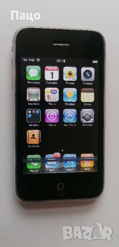 iPhone 3G A1241 16GB, снимка 9 - Apple iPhone - 45358075