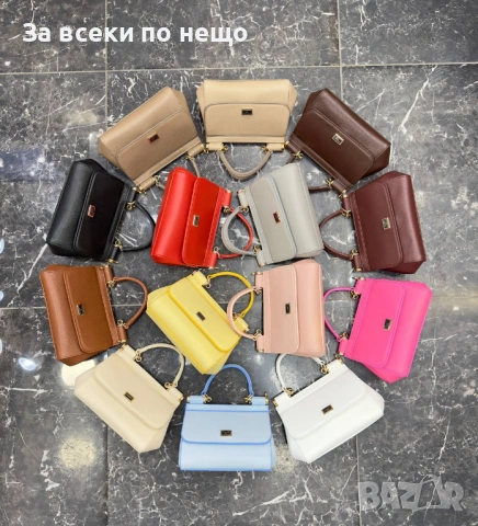 Dolce&Gabbana Дамска Чанта Долче И Габана - Различни Цветове Код SK1273