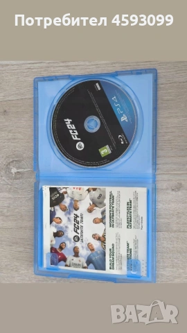 игри за playstation 4, снимка 2 - Игри за PlayStation - 53704574