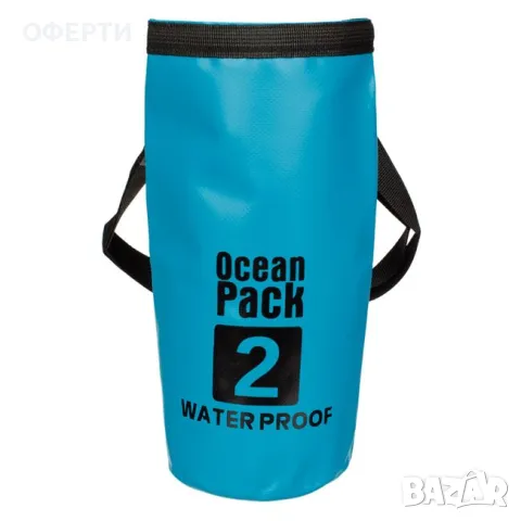 Водоустойчива тюркоазена сгъваема чанта Ocean Pack 28x18,5 см - 2 литра арт No224487, снимка 3 - Друга електроника - 47018732