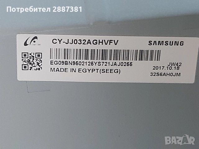 Samsung UE32J4510AW на части BN41-02360B, снимка 7 - Части и Платки - 52669717